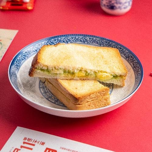 Kaya Toast menu Ho Lee Fook, Jaya Giri