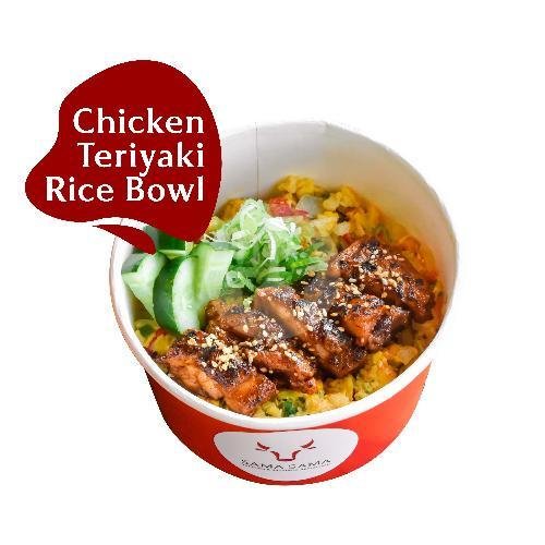 Chicken Teriyaki ice Bowl menu Sama Sama Restaurant Plaza Renon, Plaza Renon