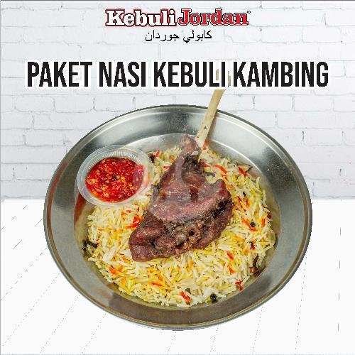 PAKET NASI KEBULI KAMBING menu Kebuli Jordan, Bali