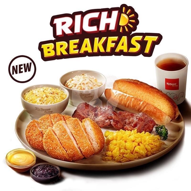 Big Breakfast Double Chicken Katsu + Hot Drink menu Richeese Factory, Mataram Mall