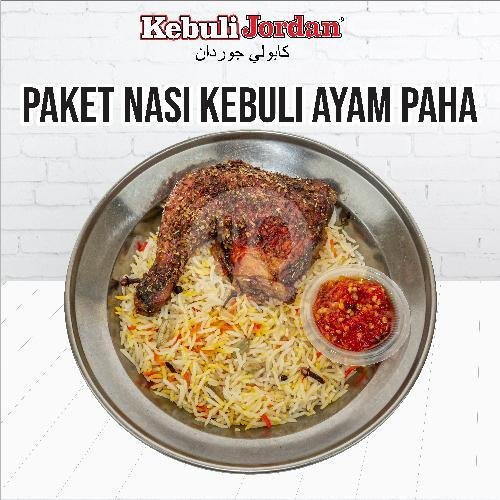 Kebuli Jordan Bali: A Flavorful Culinary Adventure You Can’t Miss