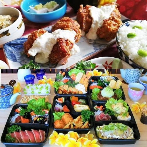 KARA-AGE NAMBAN(FRIED CHICKEN MAYO SAUCE)BENTO-BOX menu Ichii Japanese Restaurant, Seminyak