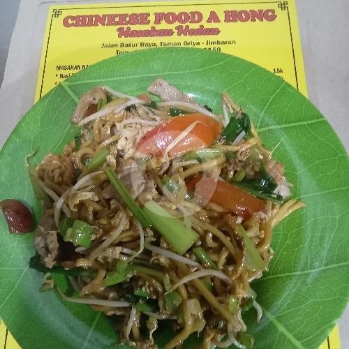 Mie Goreng Babi menu Chinese Food Ahong Medan, Kori Nuansa Sebelah Selatan