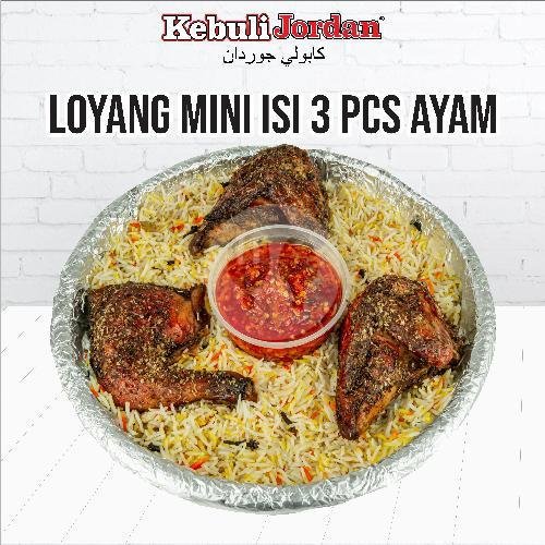 LOYANG MINI AYAM menu Kebuli Jordan, Bali