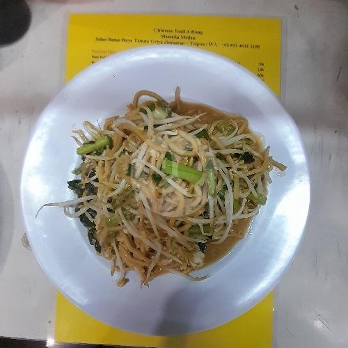 Mie Goreng Ayam menu Chinese Food Ahong Medan, Kori Nuansa Sebelah Selatan