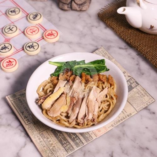 Bakmi Ayam Kampung menu Bakmi & Bubur Ayam Bintang Lima, Kuta