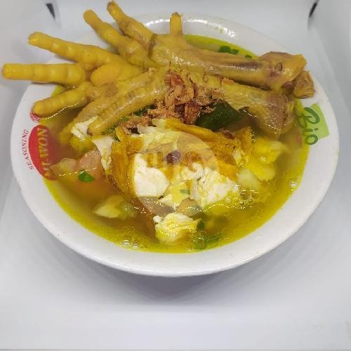 Paket Soto Ayam + Ceker + Nasi Putih menu Warung Soto Ayam Pak Salim, Tegeh Sari