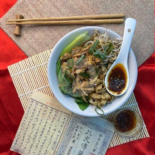 Mie Chilli Oil Ayam menu KEDAI HONIU, Denpasar Barat