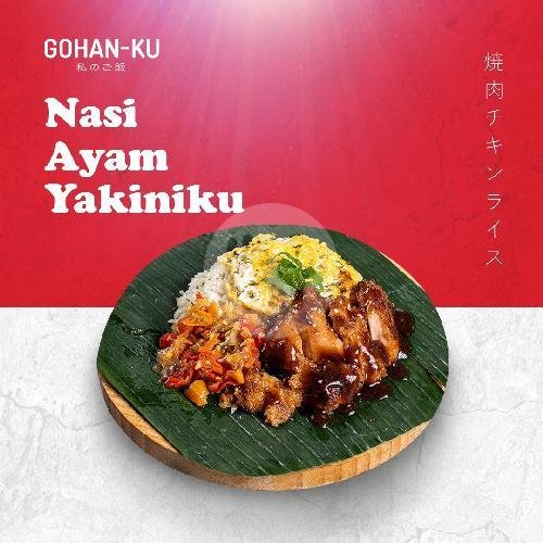 Nasi Ayam Yakiniku menu Gohan Ku, Seminyak