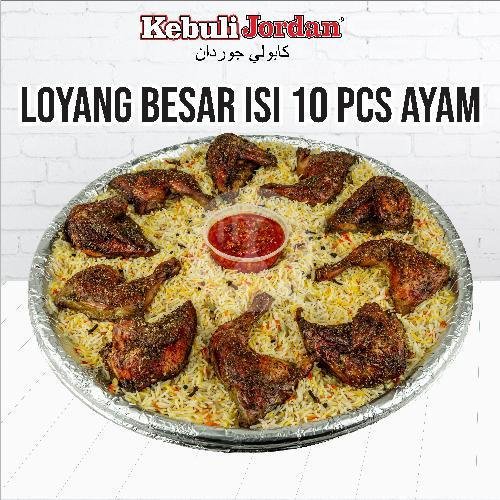 LOYANG BESAR AYAM menu Kebuli Jordan, Bali