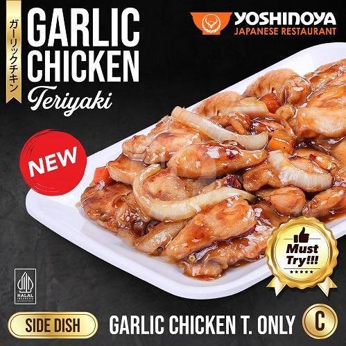 Garlic Chicken Teriyaki menu YOSHINOYA BEEF BOWL, Kuta Square