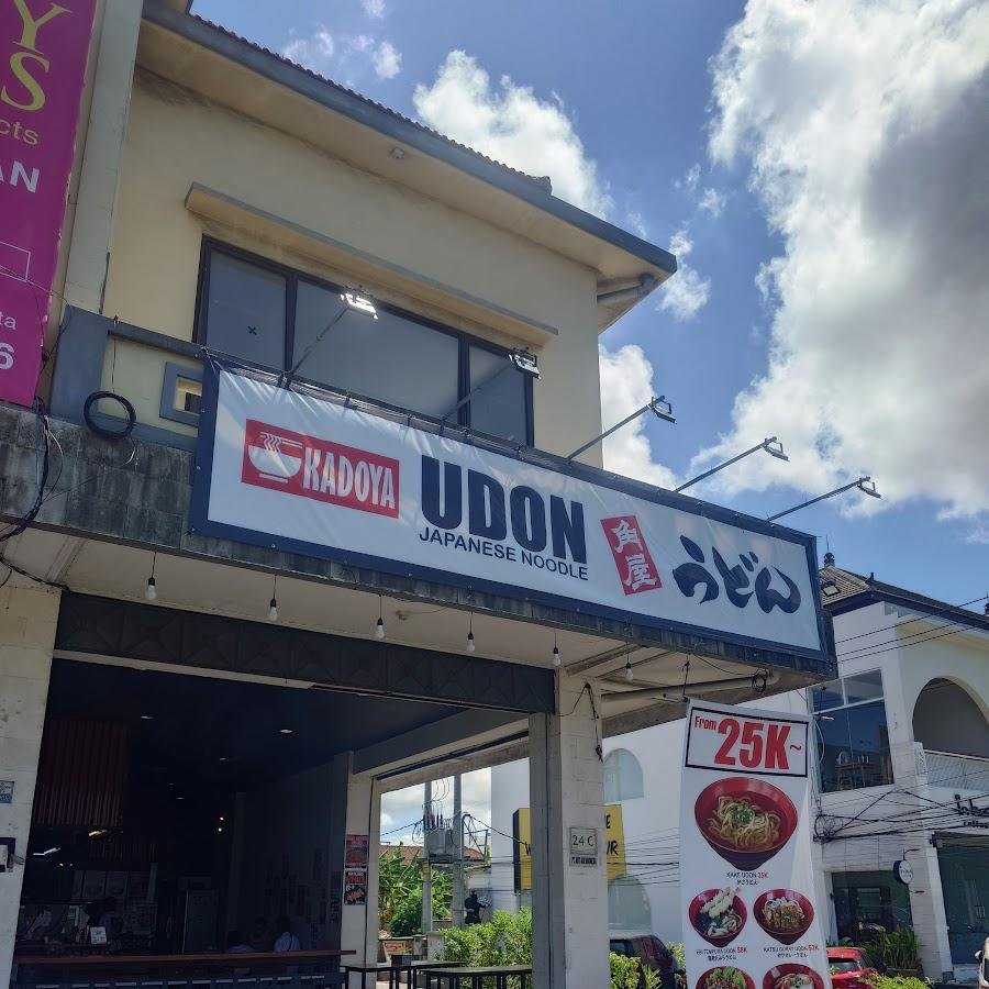Kadoya Udon, Kuta
