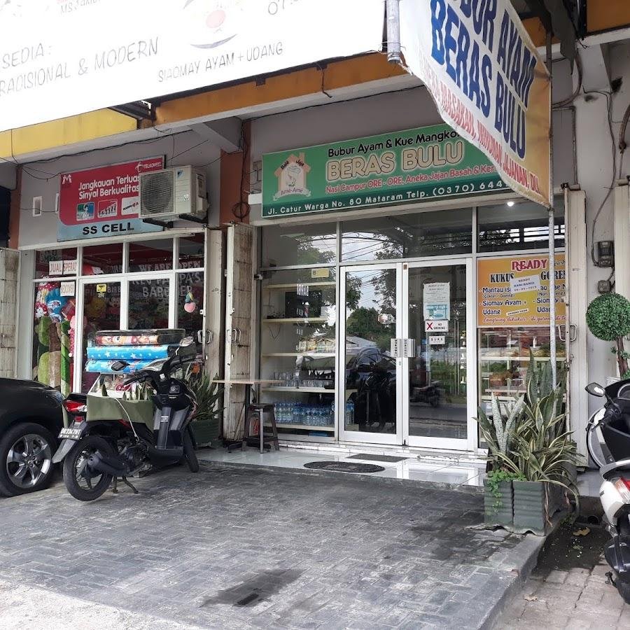 Beras Bulu Cafe and Bakery, Catur Warga