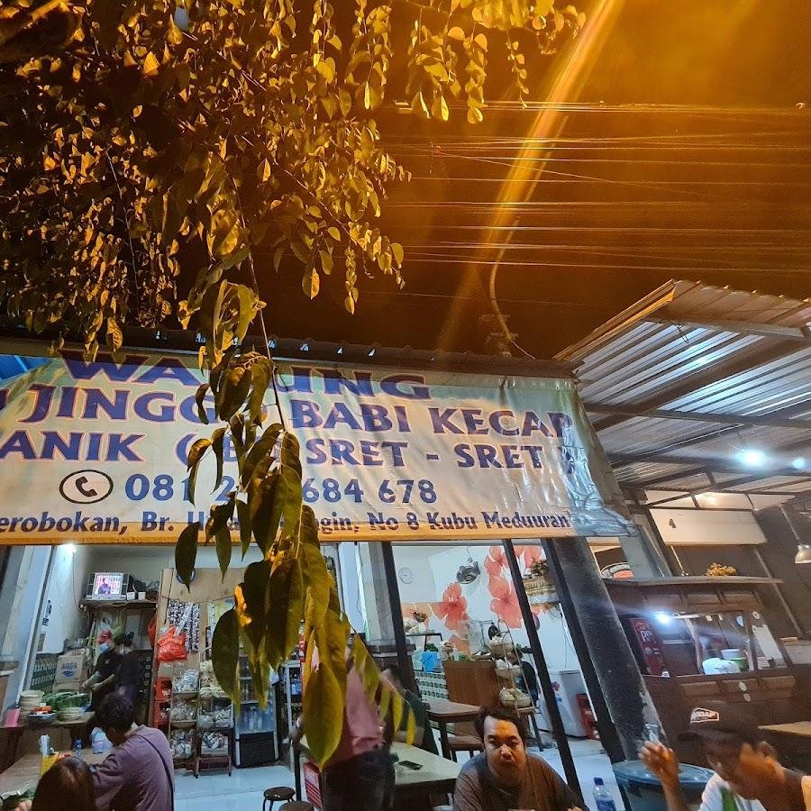 Nasi Jinggo Bu Manik (Sret-Sret), Kerobokan