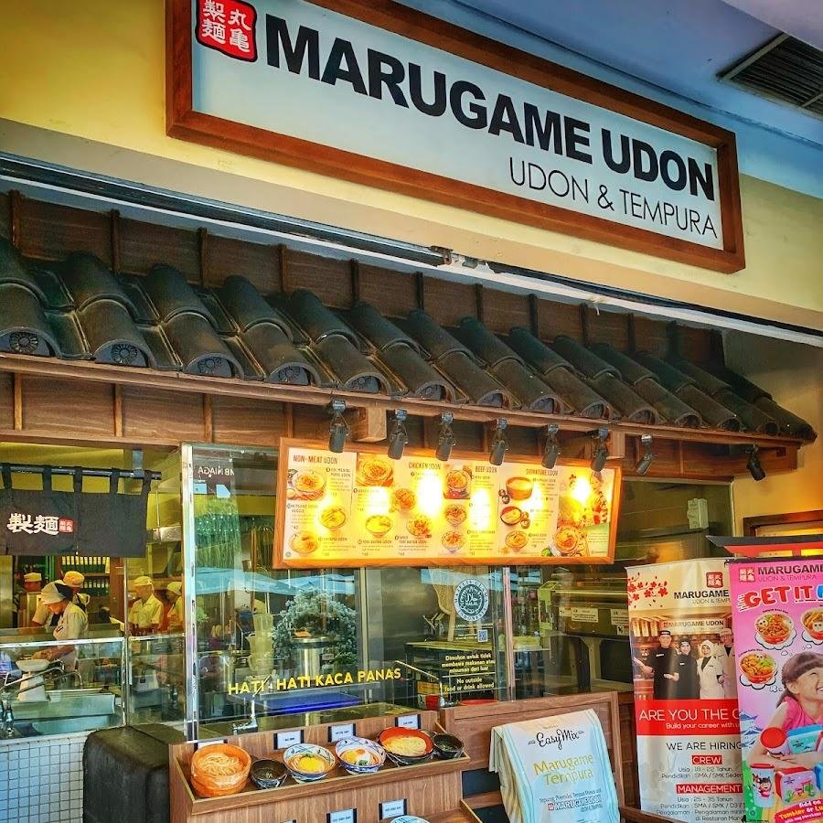 Marugame Udon & Tempura, Mall Bali Galeria