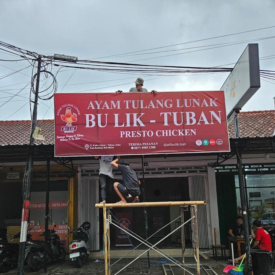 Ayam Tulang Lunak Bu Lik, Kubu Anyar