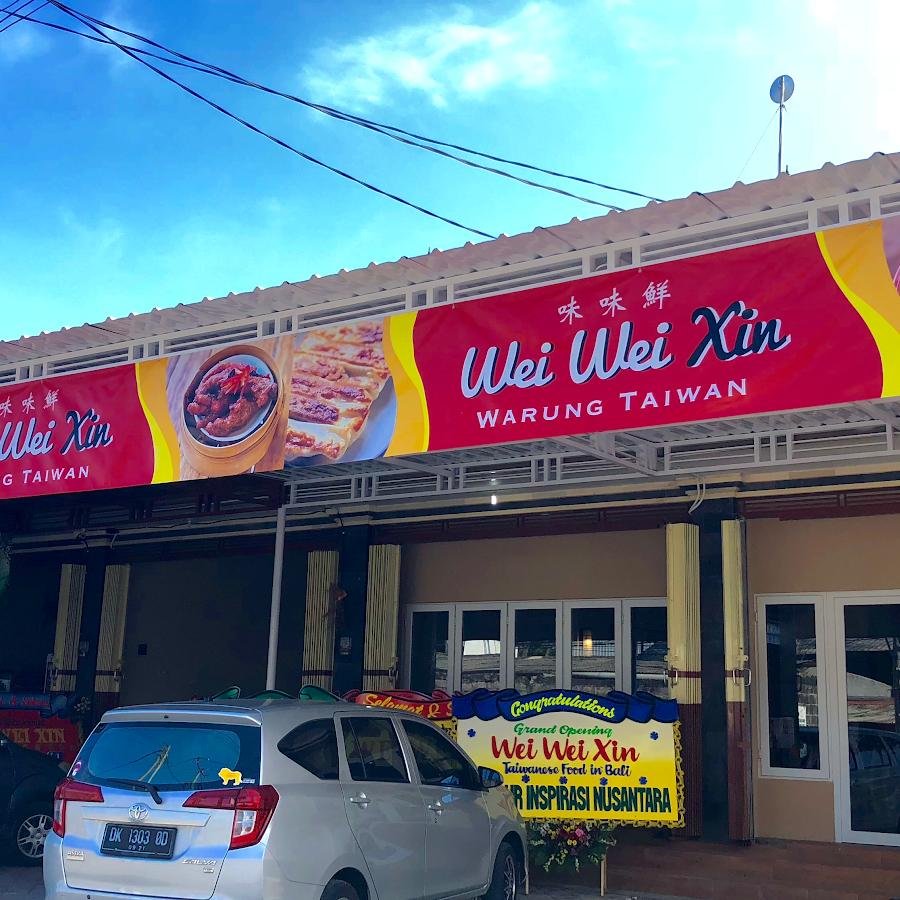 Wei Wei Xin (Warung Taiwan), Pemelisan