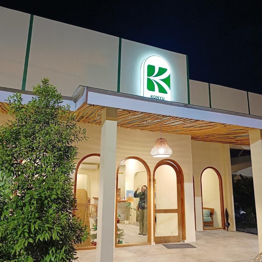 KONYU Coffee