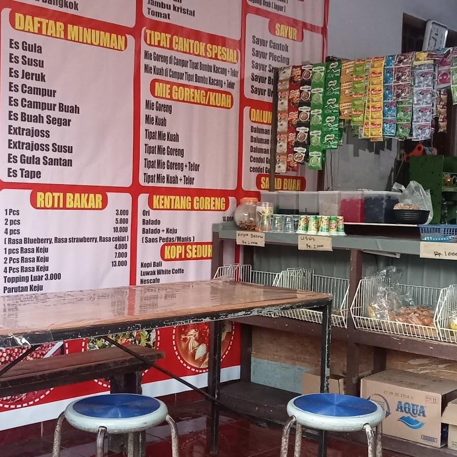 Warung Rujak Tude, Gunung Lebah