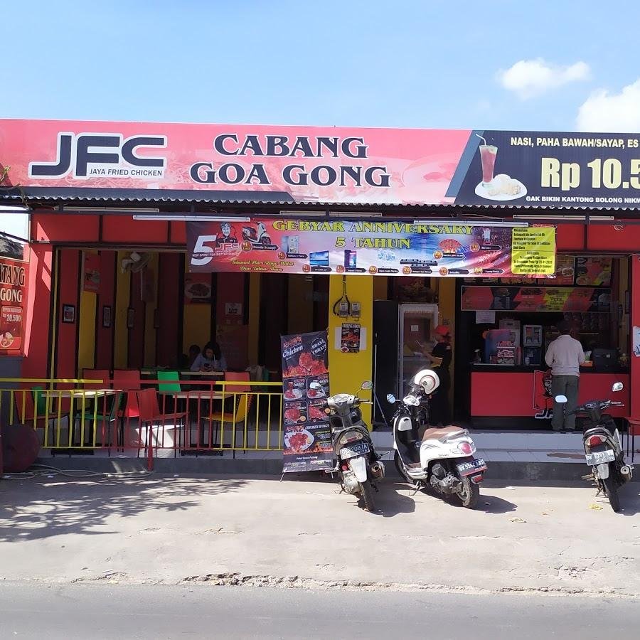 JFC Goa Gong