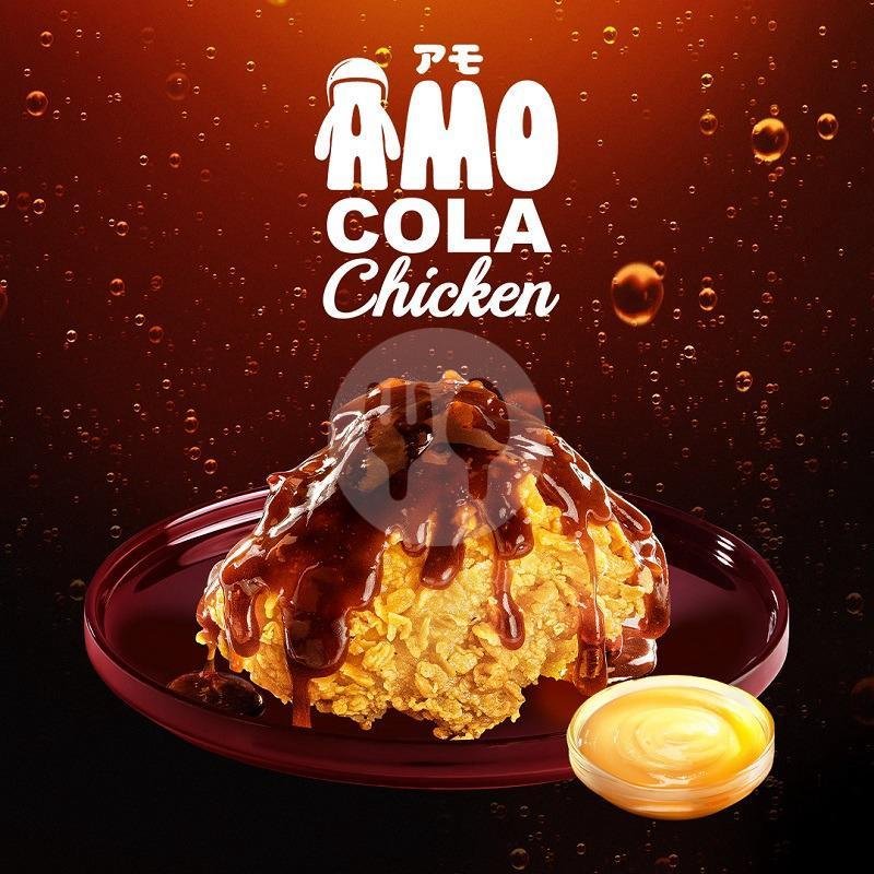 Amo Cola Chicken menu Richeese Factory, Mataram Mall