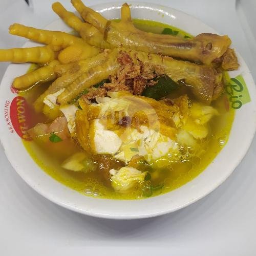 Soto Campur menu Warung Soto Ayam Pak Salim, Tegeh Sari