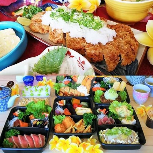 WAFU OROSHI PORK TON-KATSU BENTO-BOX menu Ichii Japanese Restaurant, Seminyak