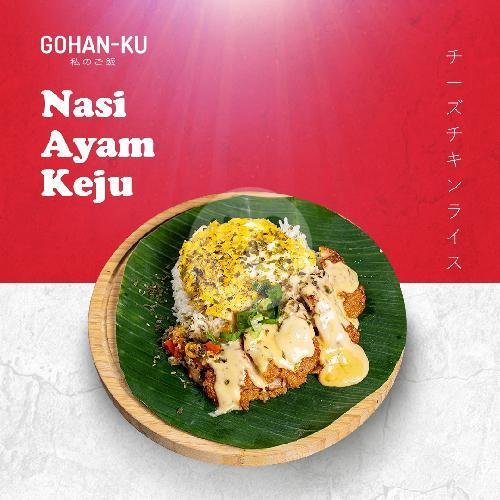 Nasi Ayam Keju menu Gohan Ku, Seminyak