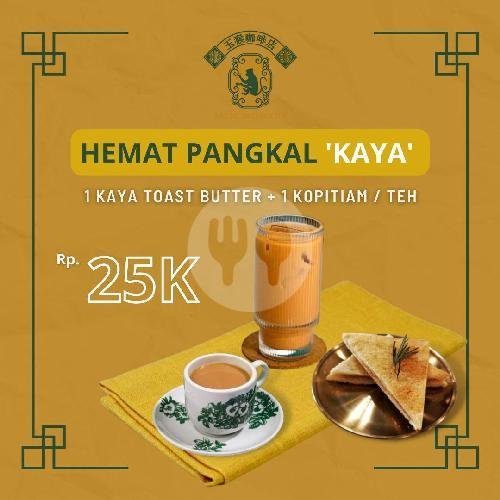 Hemat Pangkal Kaya menu Jade Monkey, Denpasar Timur