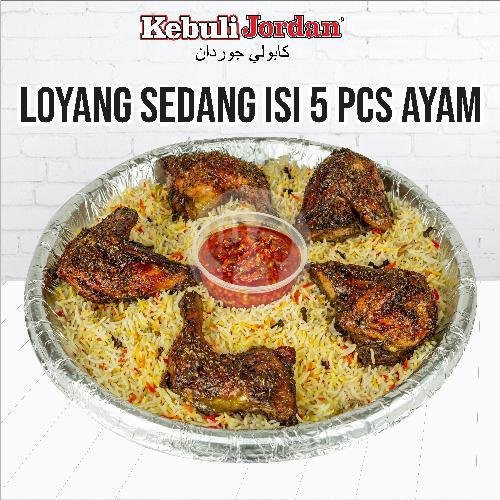 LOYANG SEDANG AYAM menu Kebuli Jordan, Bali