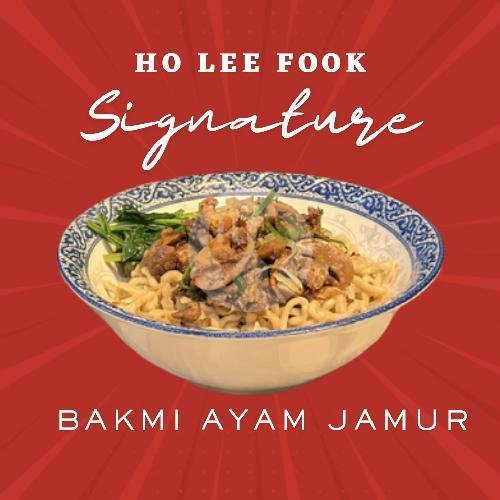 Bakmi Ayam Jamur menu Ho Lee Fook, Jaya Giri