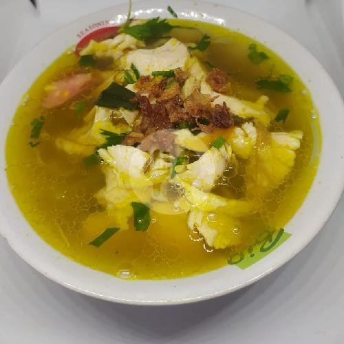 Soto Campur + Nasi menu Warung Soto Ayam Pak Salim, Tegeh Sari